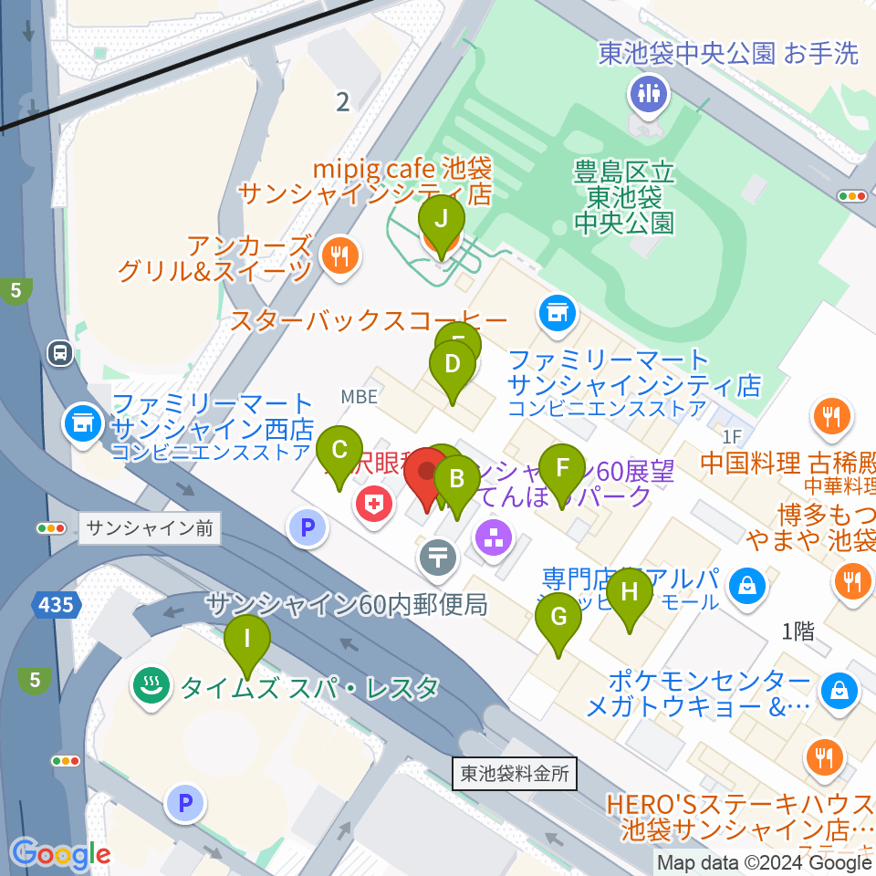 サンシャインシティ 展示ホール周辺のカフェ一覧地図