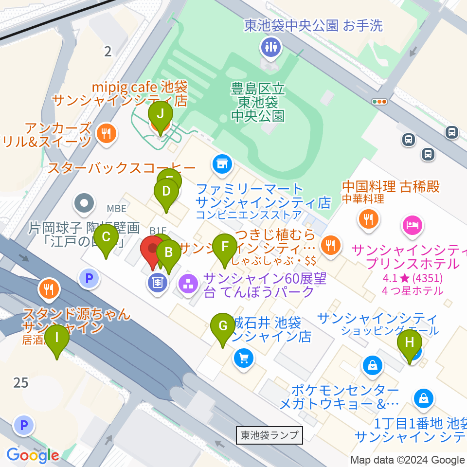 サンシャインシティ 展示ホール周辺のカフェ一覧地図