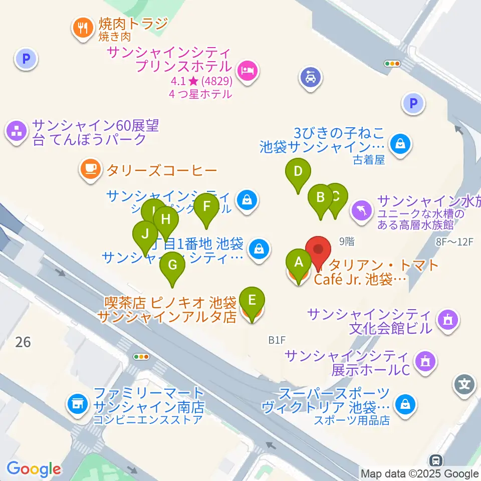 サンシャインシティ 展示ホール周辺のカフェ一覧地図