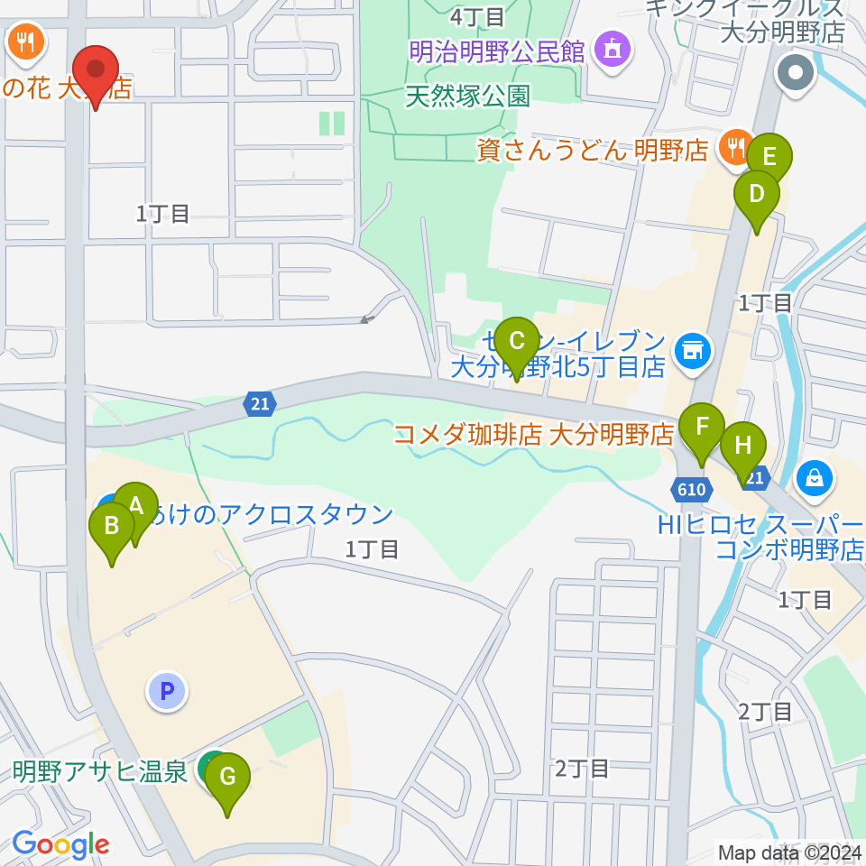 ミュージックストアナガト明野センター周辺のカフェ一覧地図