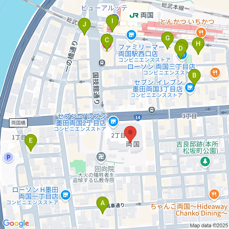 両国シアタ-カイ周辺のカフェ一覧地図