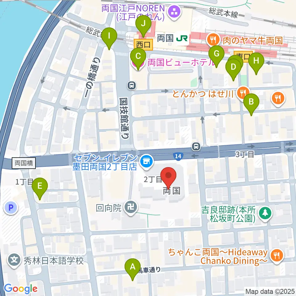 両国シアタ－カイ周辺のカフェ一覧地図