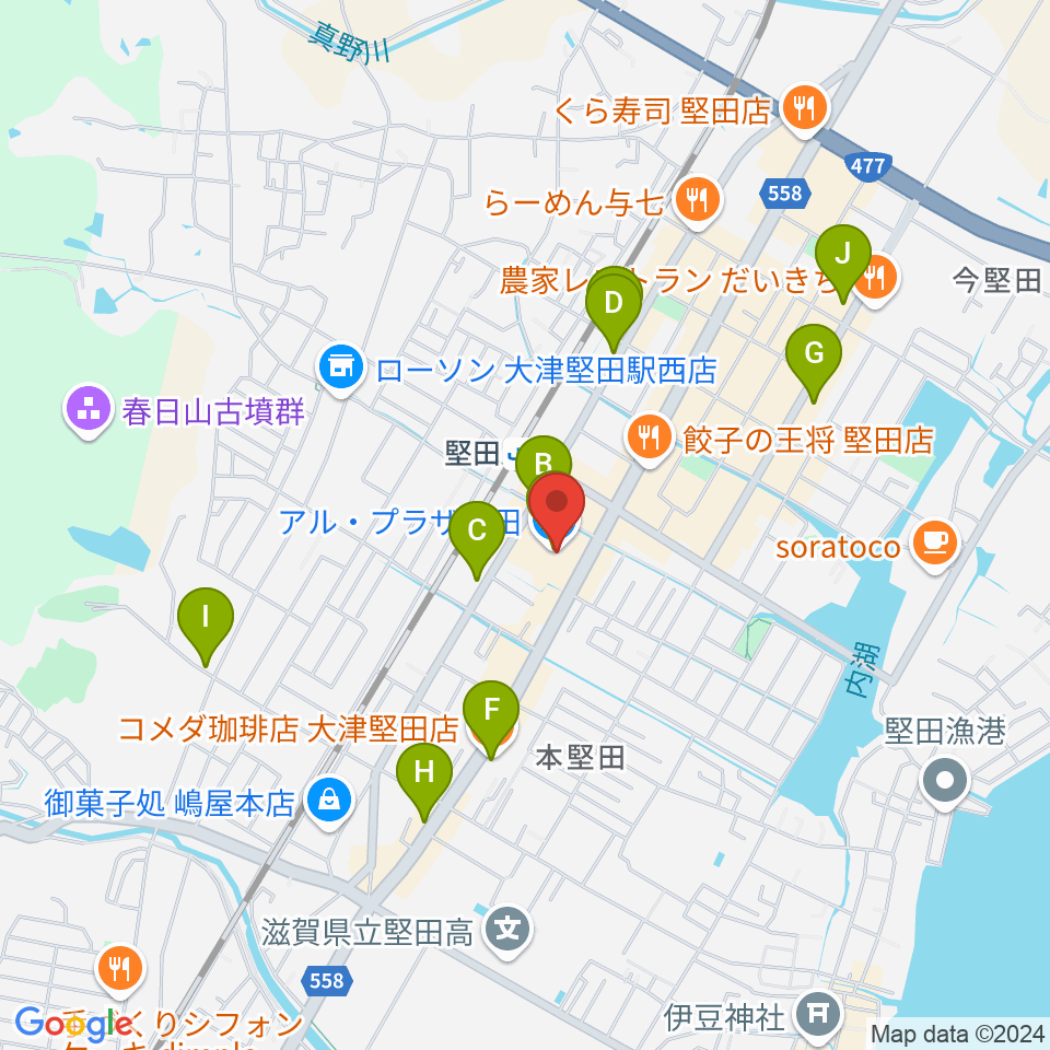 JEUGIA アル・プラザ堅田センター周辺のカフェ一覧地図