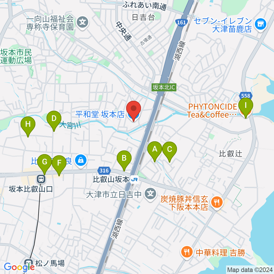 JEUGIA 坂本平和堂センター周辺のカフェ一覧地図