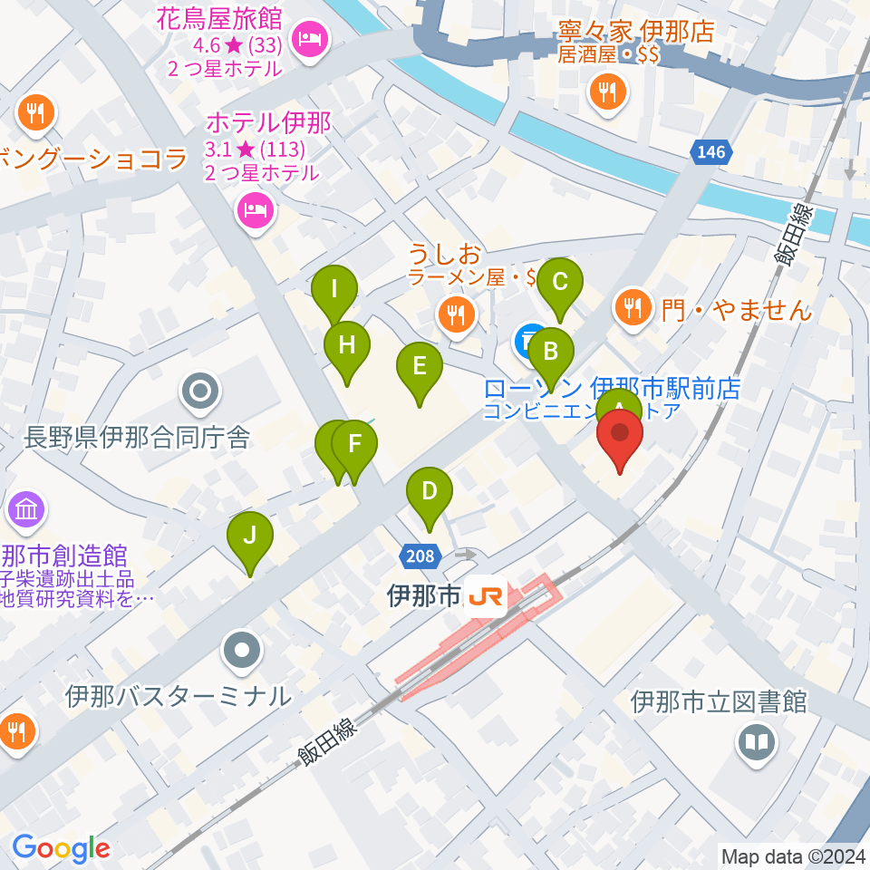 伊那グラムハウス周辺のカフェ一覧地図