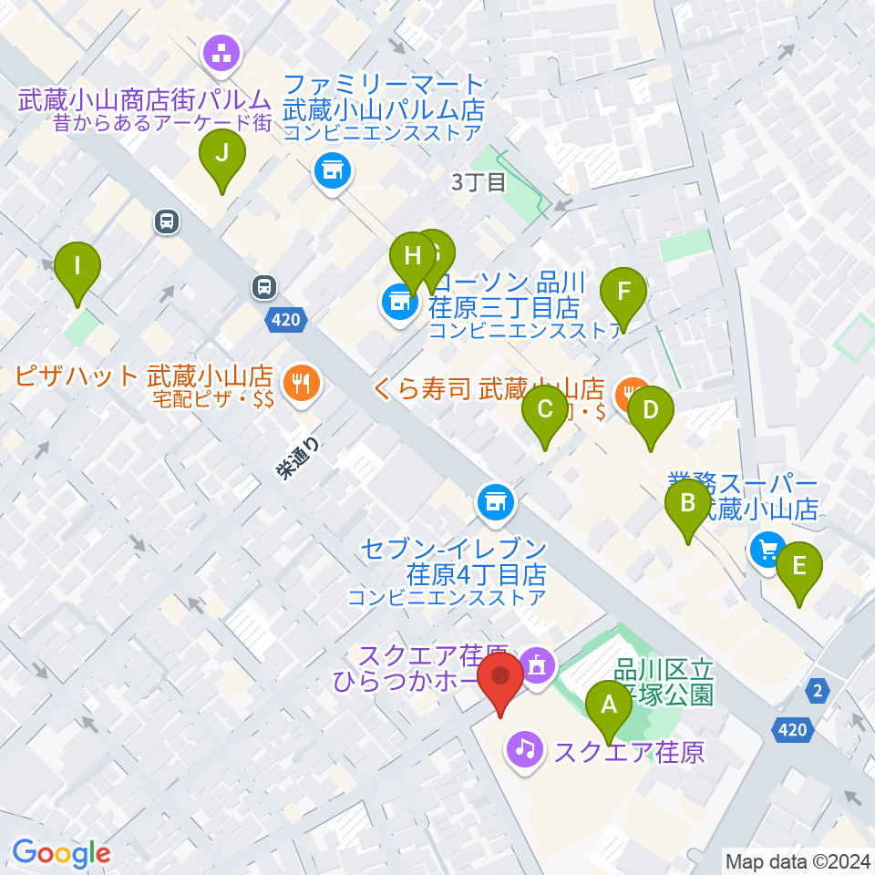 スクエア荏原 ひらつかホール周辺のカフェ一覧地図