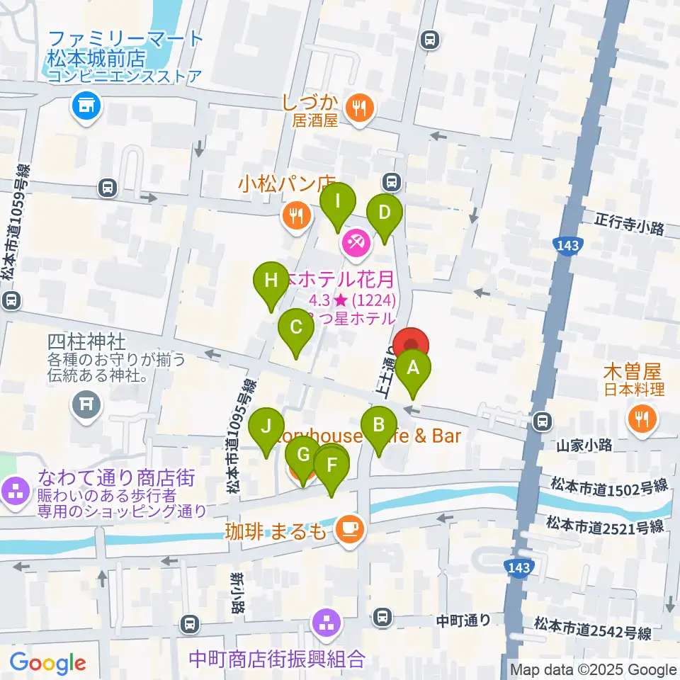 上土劇場周辺のカフェ一覧地図