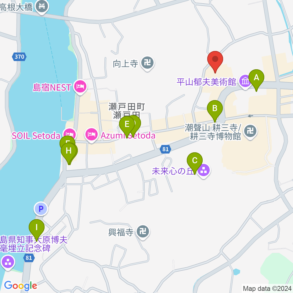 尾道市瀬戸田市民会館周辺のカフェ一覧地図