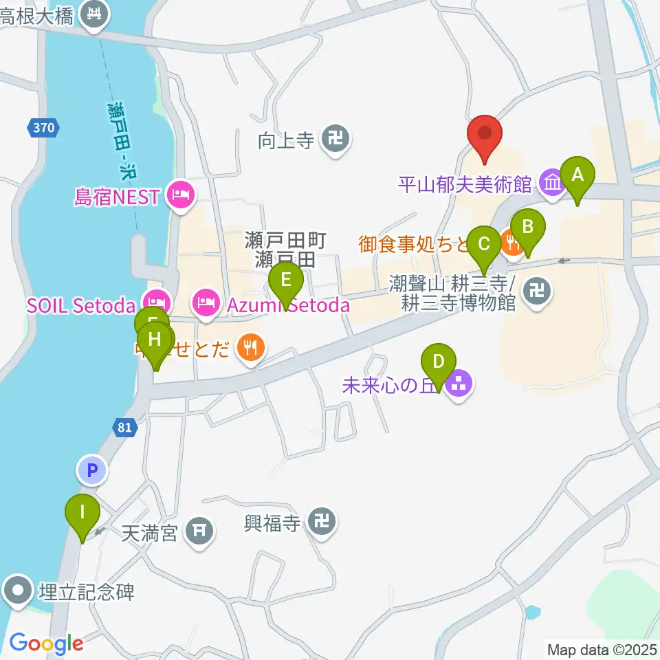 尾道市瀬戸田市民会館周辺のカフェ一覧地図