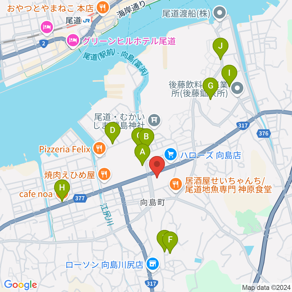 尾道市民センターむかいしま文化ホール周辺のカフェ一覧地図