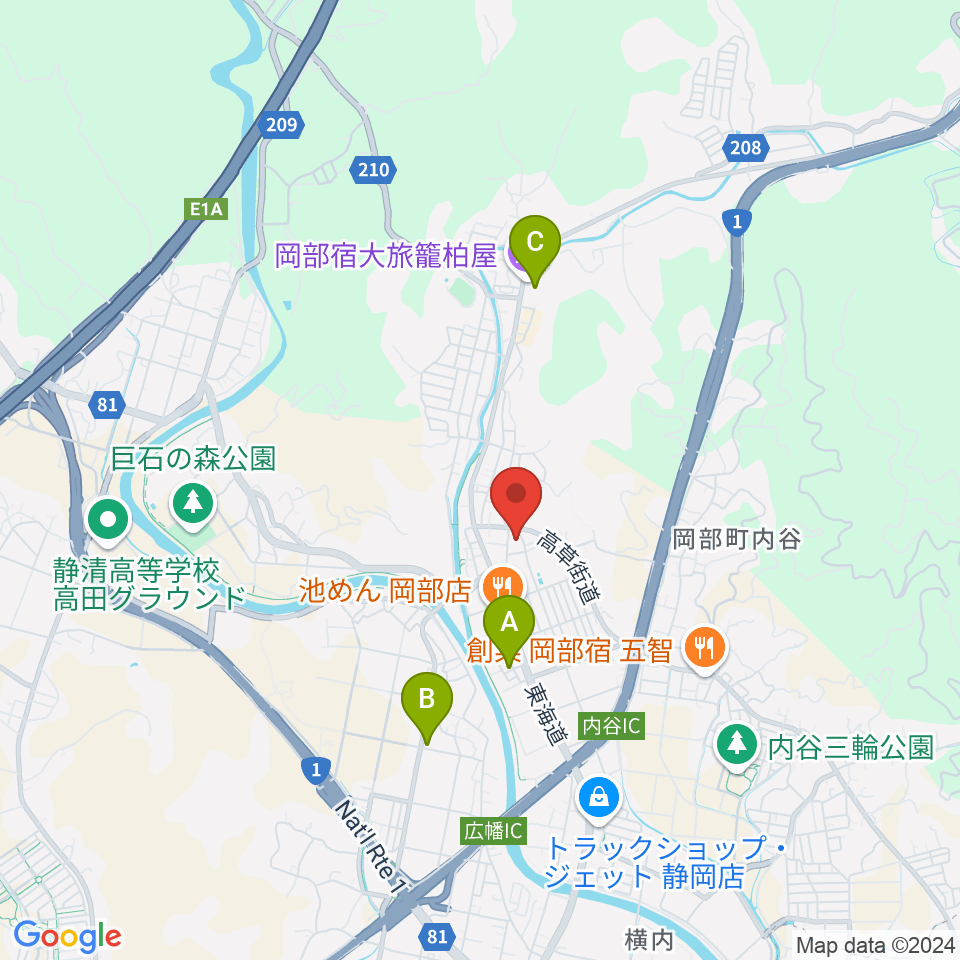 藤枝市民ホールおかべ周辺のカフェ一覧地図