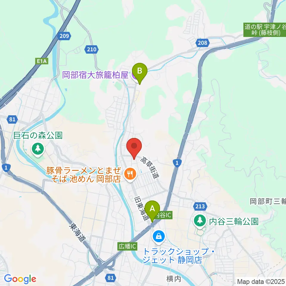藤枝市民ホールおかべ周辺のカフェ一覧地図