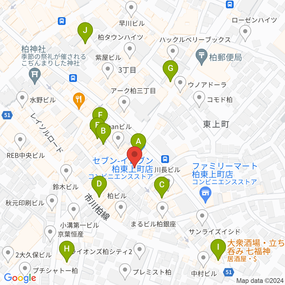 DOMe柏周辺のカフェ一覧地図