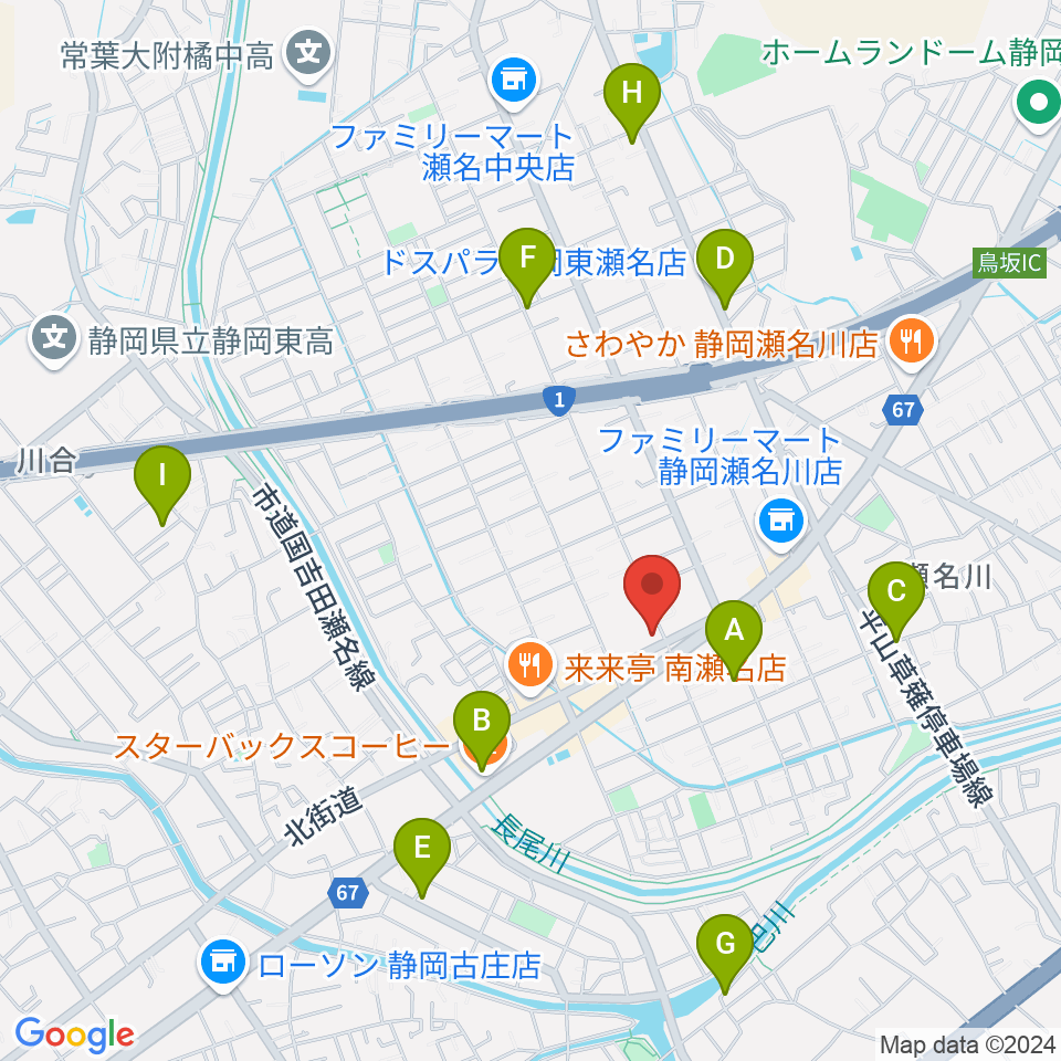 すみやグッディおとサロン瀬名周辺のカフェ一覧地図