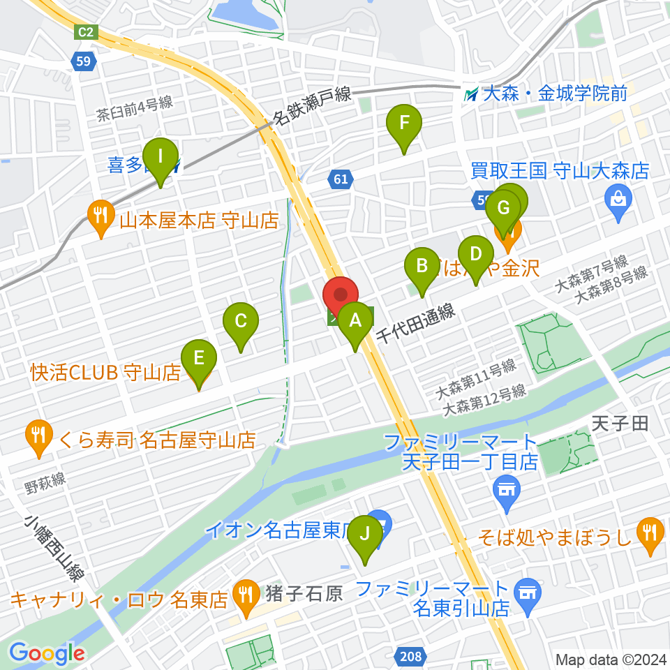 スタジオ異空間周辺のカフェ一覧地図