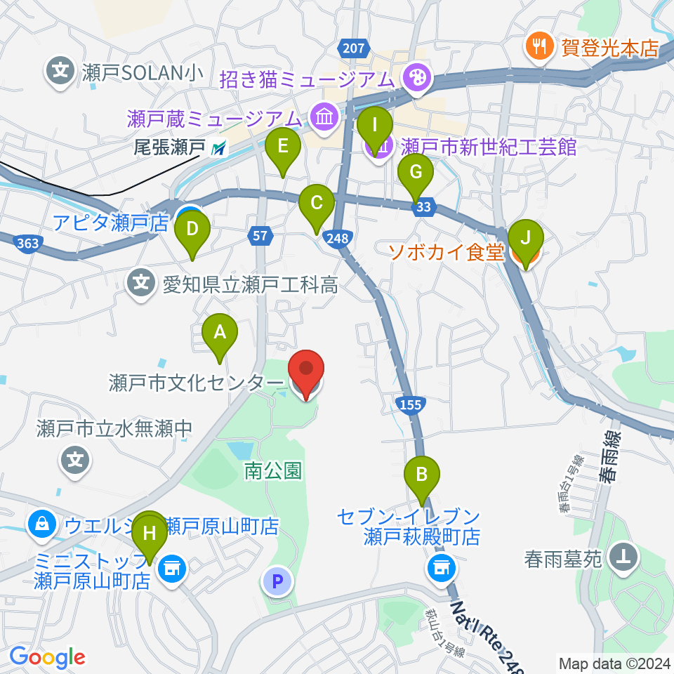 瀬戸市文化センター周辺のカフェ一覧地図