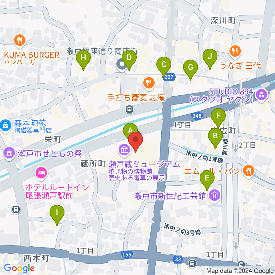 瀬戸蔵周辺のカフェ一覧地図