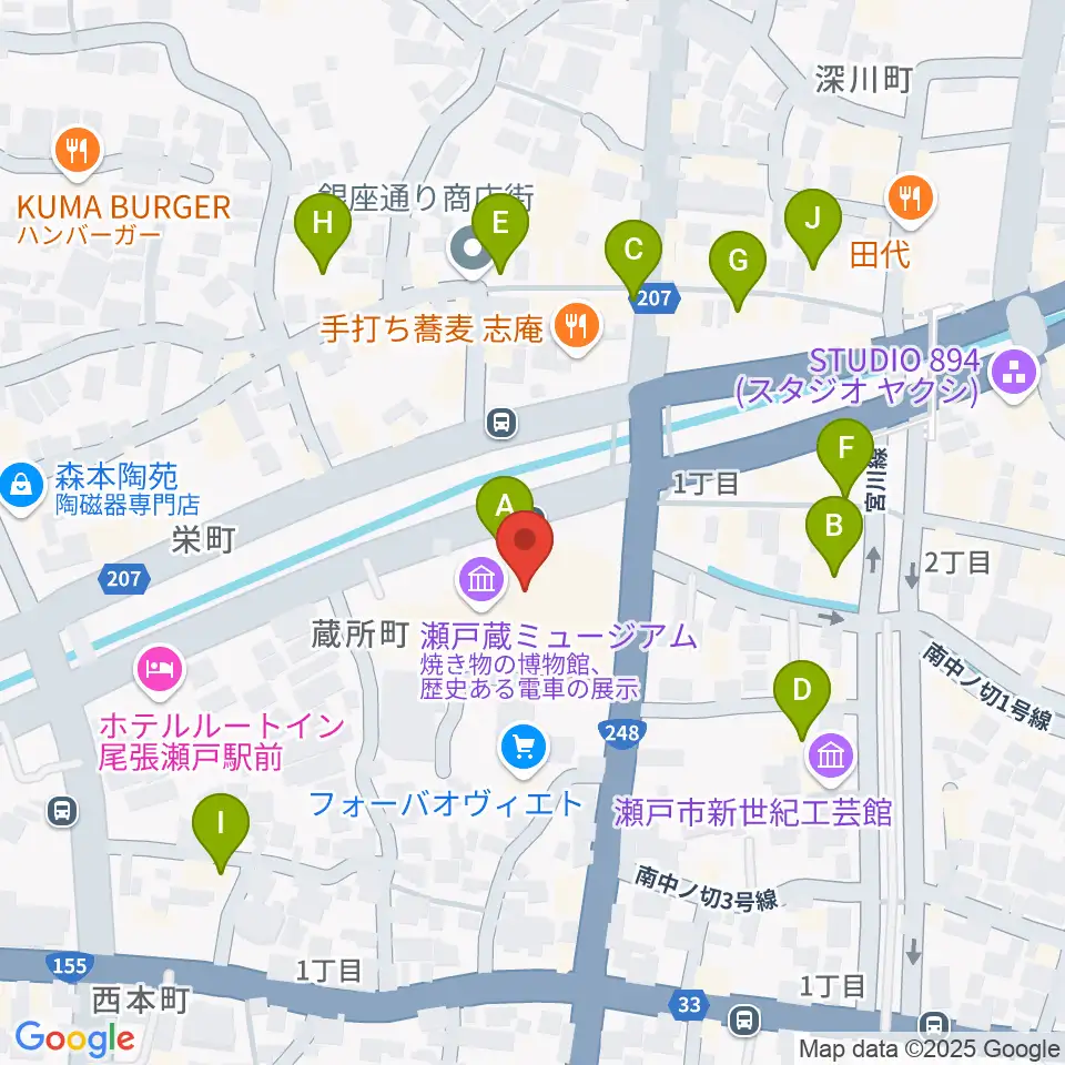 瀬戸蔵周辺のカフェ一覧地図