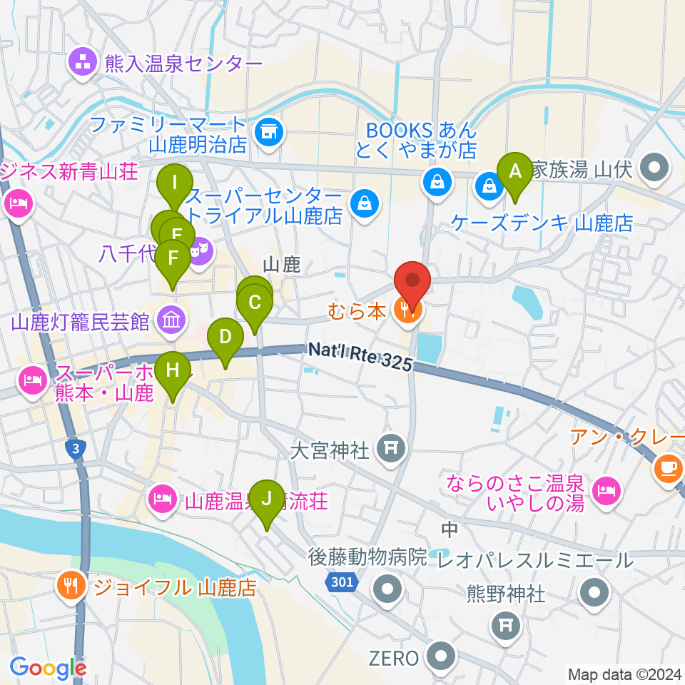 大谷楽器店 山鹿教室周辺のカフェ一覧地図