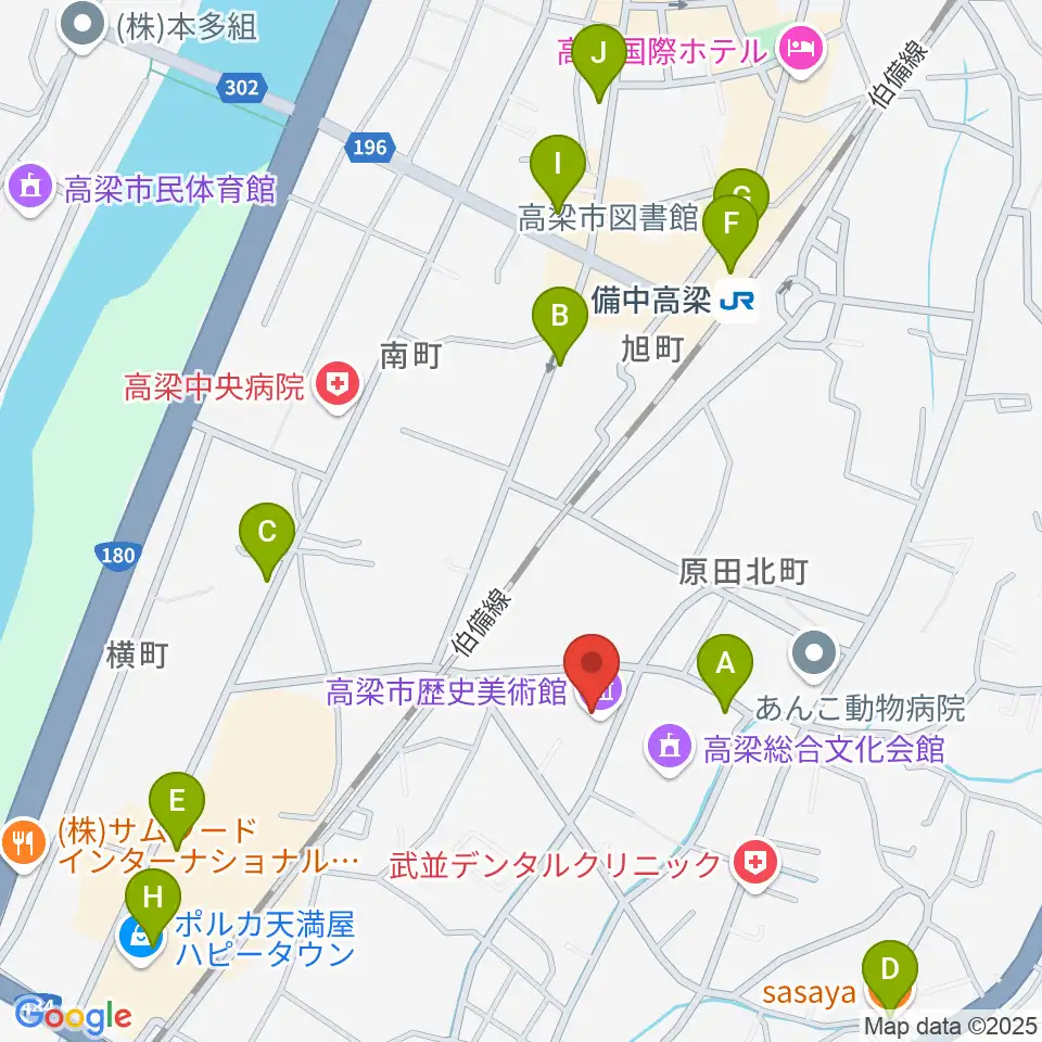 高梁市文化交流館周辺のカフェ一覧地図