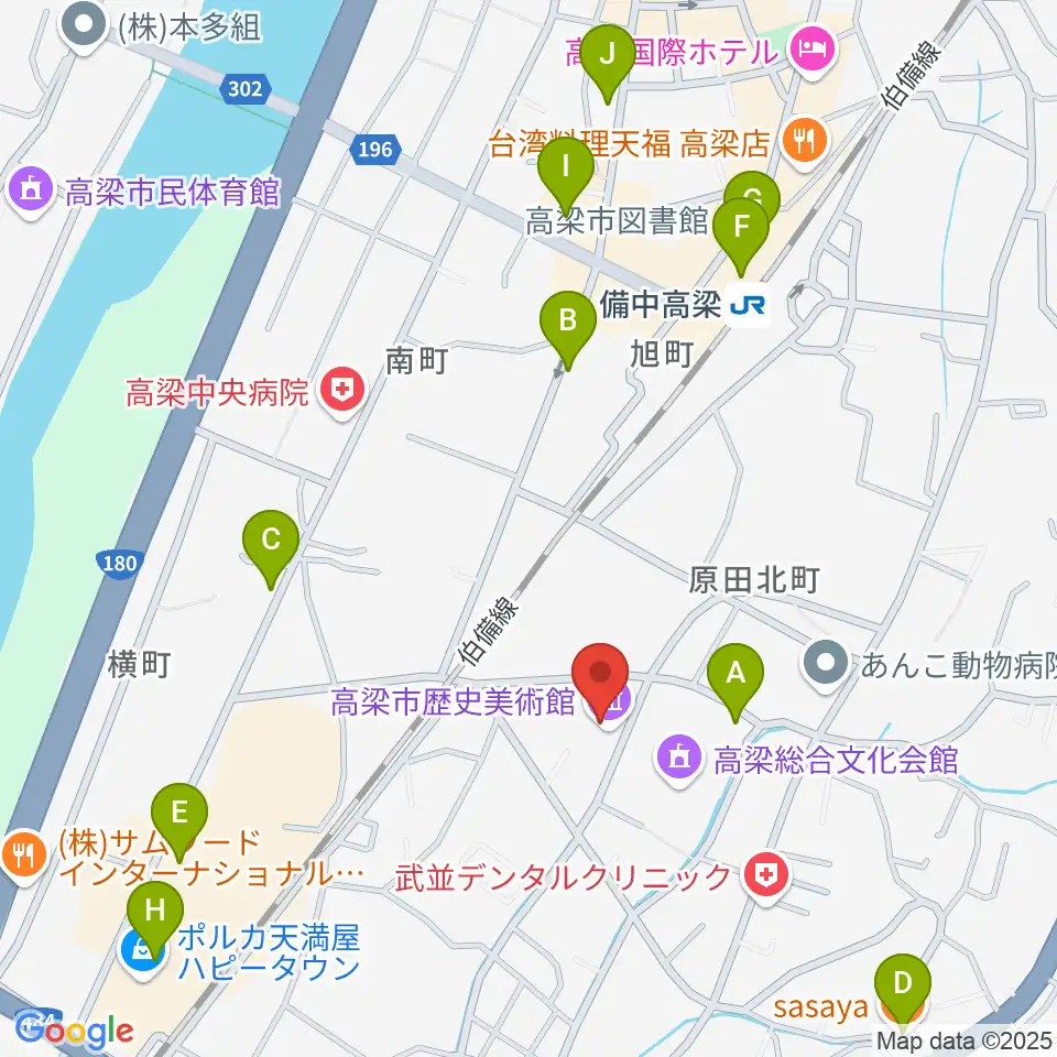 高梁市文化交流館周辺のカフェ一覧地図