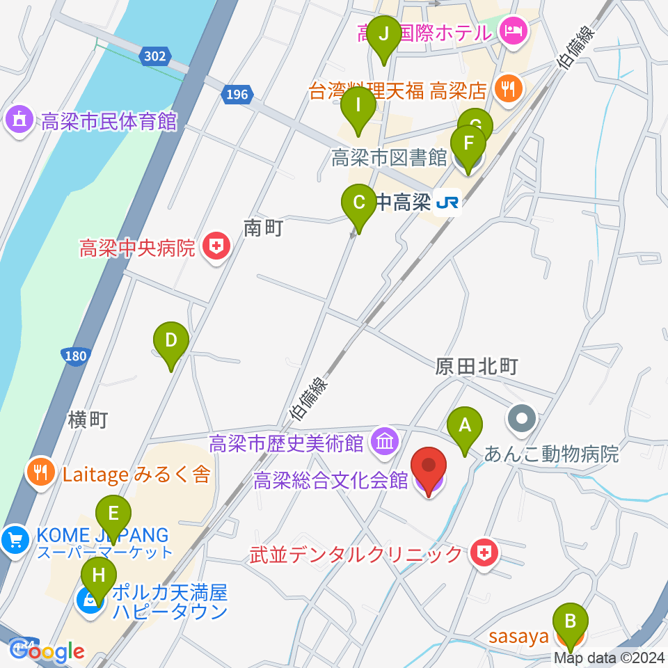 高梁総合文化会館周辺のカフェ一覧地図