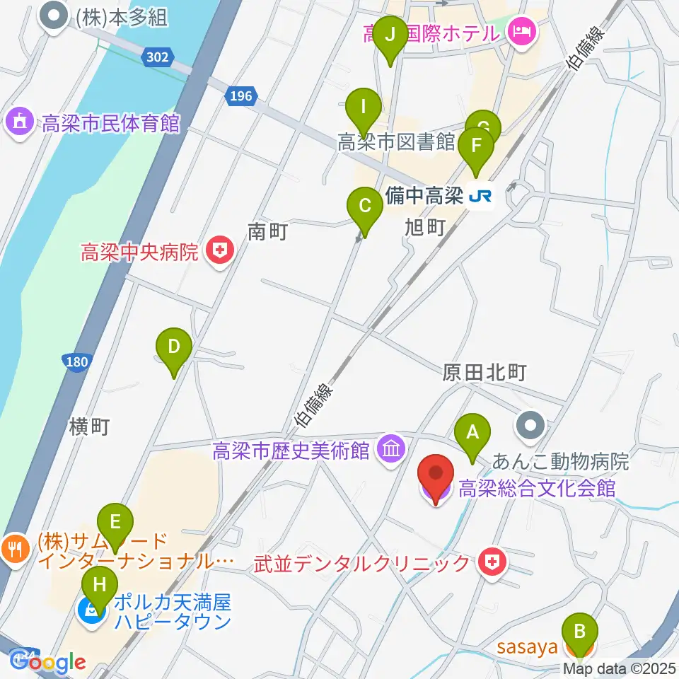 高梁総合文化会館周辺のカフェ一覧地図