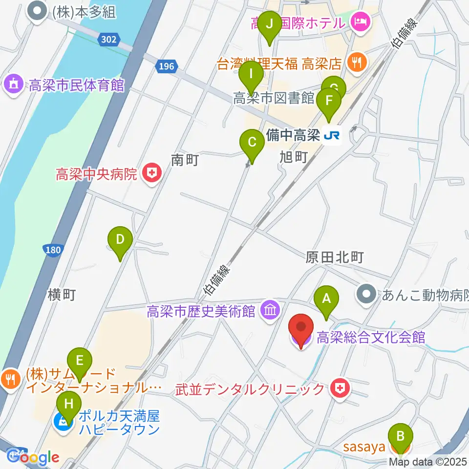 高梁総合文化会館周辺のカフェ一覧地図