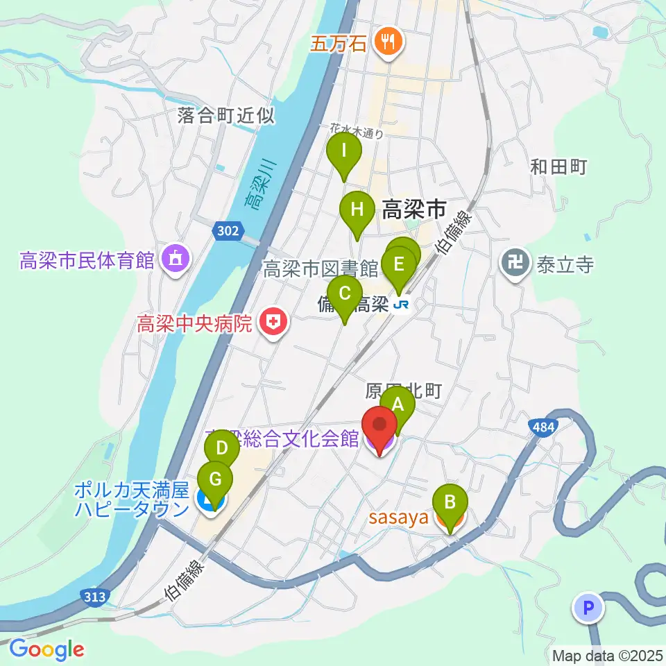 高梁総合文化会館周辺のカフェ一覧地図