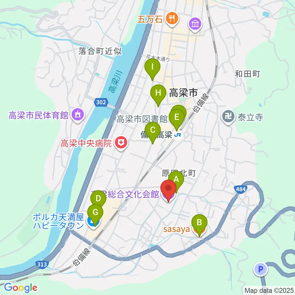 高梁総合文化会館周辺のカフェ一覧地図