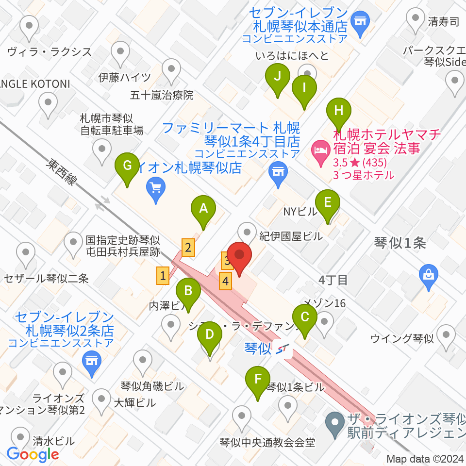 ターミナルプラザことにパトス周辺のカフェ一覧地図