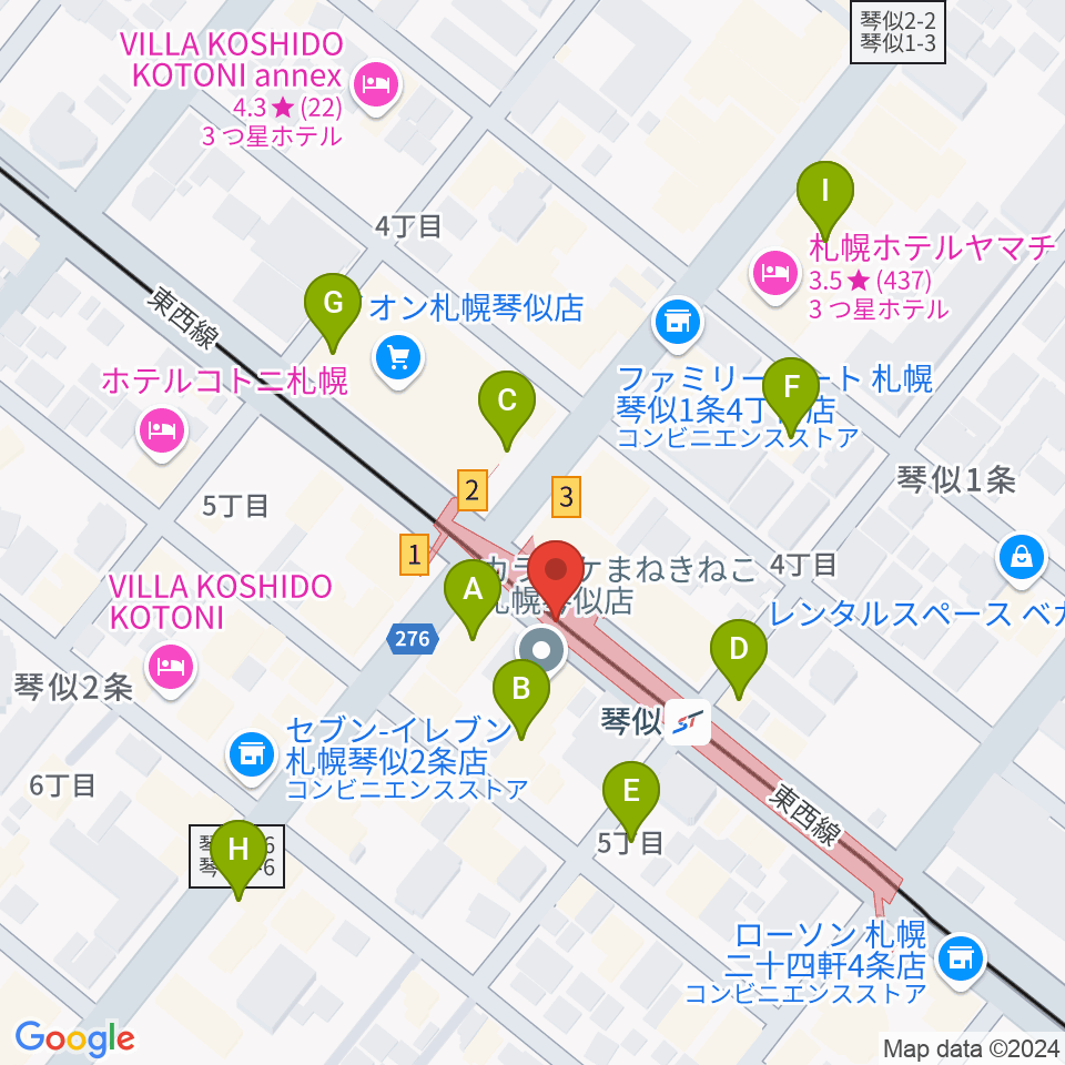 ターミナルプラザことにパトス周辺のカフェ一覧地図