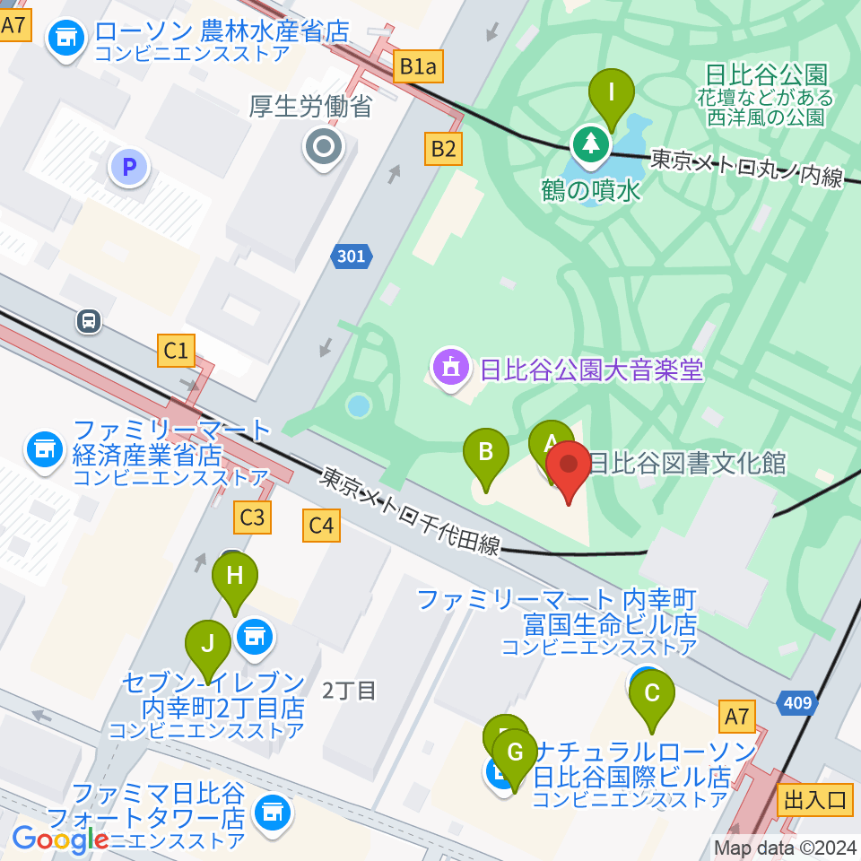 日比谷コンベンションホール周辺のカフェ一覧地図