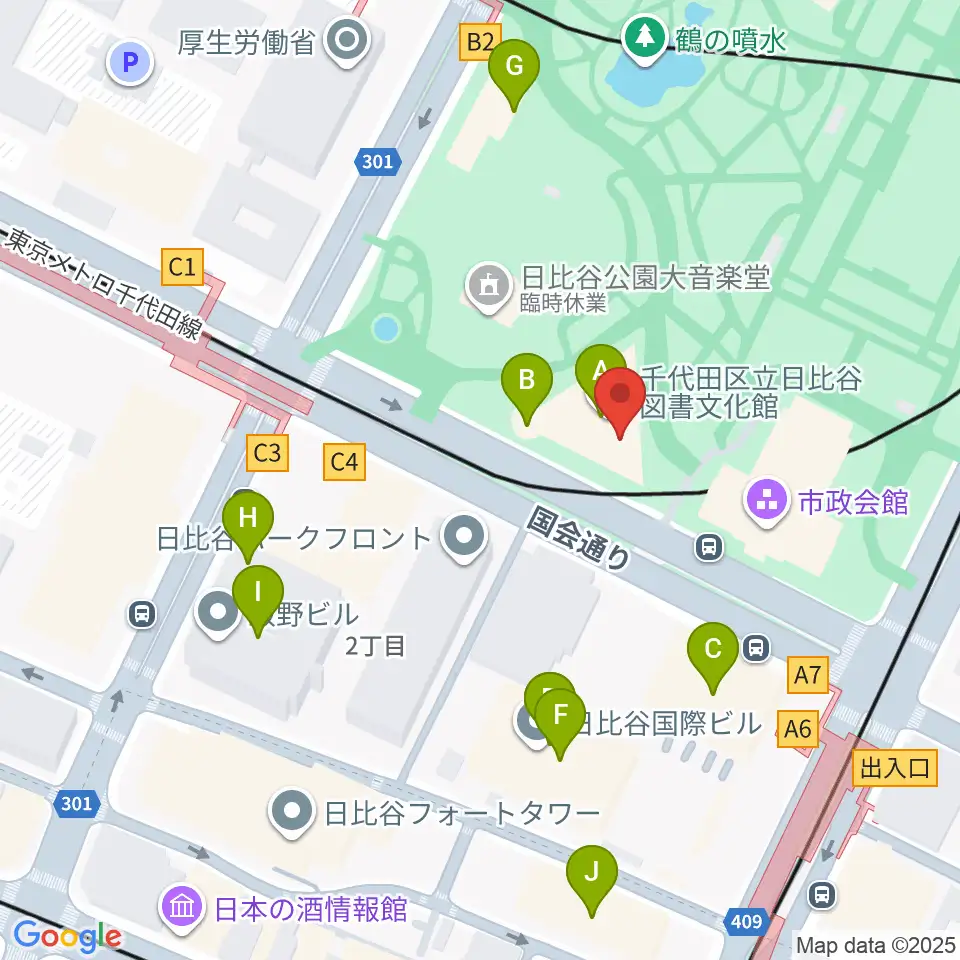 日比谷コンベンションホール周辺のカフェ一覧地図