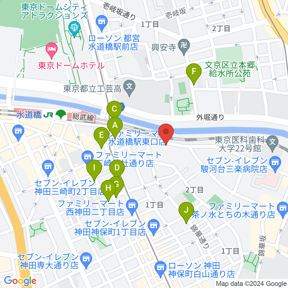 東京倶楽部 水道橋店周辺のカフェ一覧地図