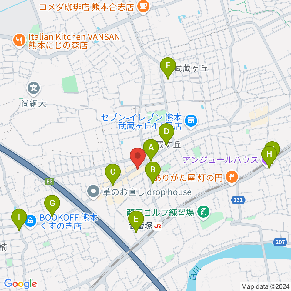 大谷楽器 武蔵ヶ丘教室周辺のカフェ一覧地図