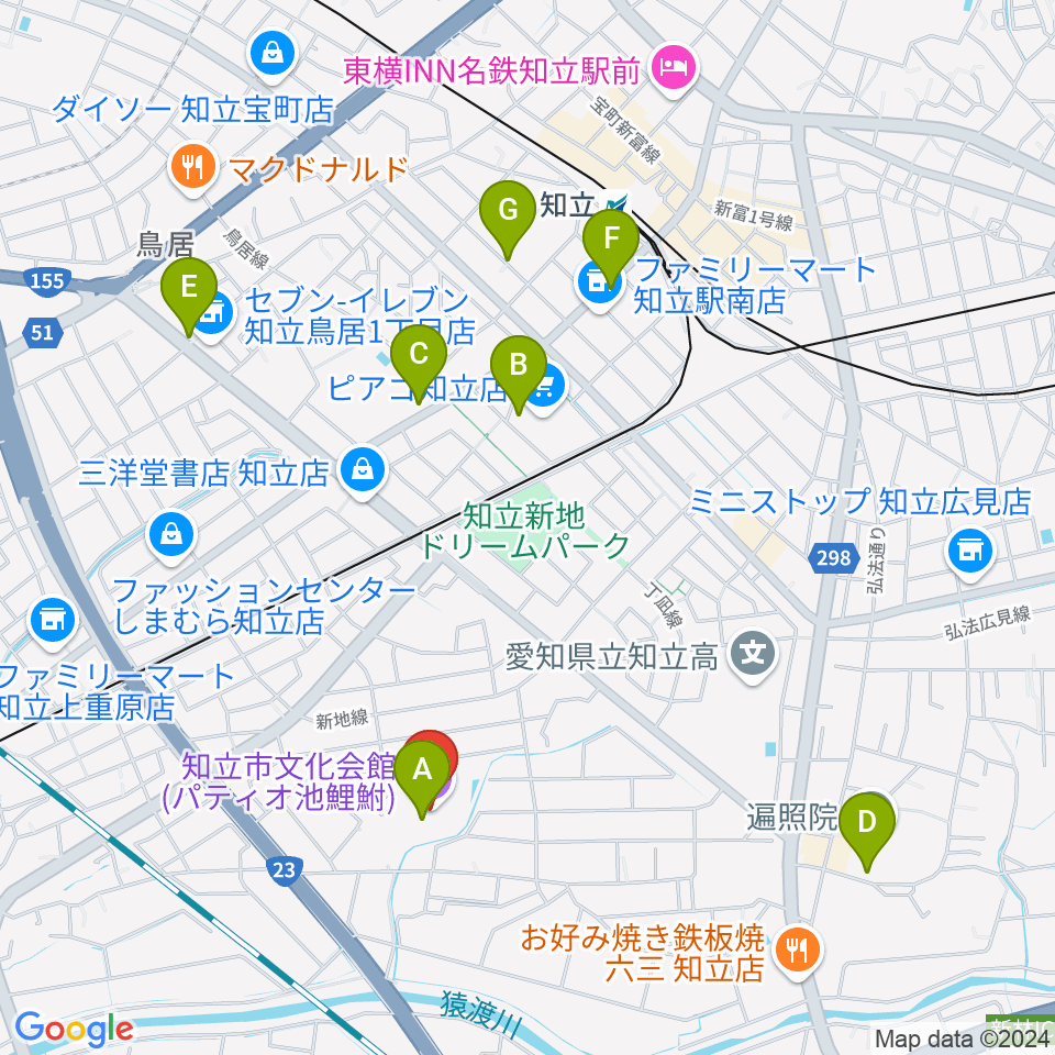 知立市文化会館 パティオ池鯉鮒周辺のカフェ一覧地図