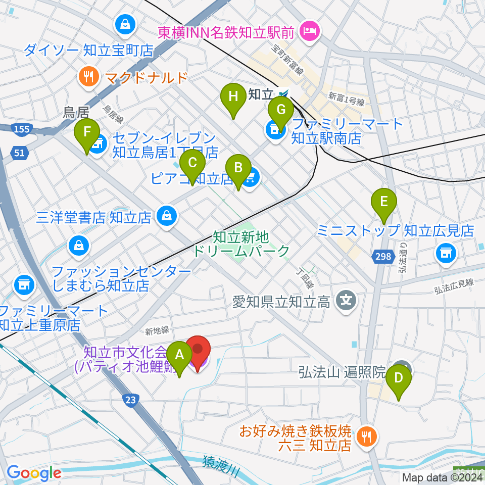 知立市文化会館 パティオ池鯉鮒周辺のカフェ一覧地図