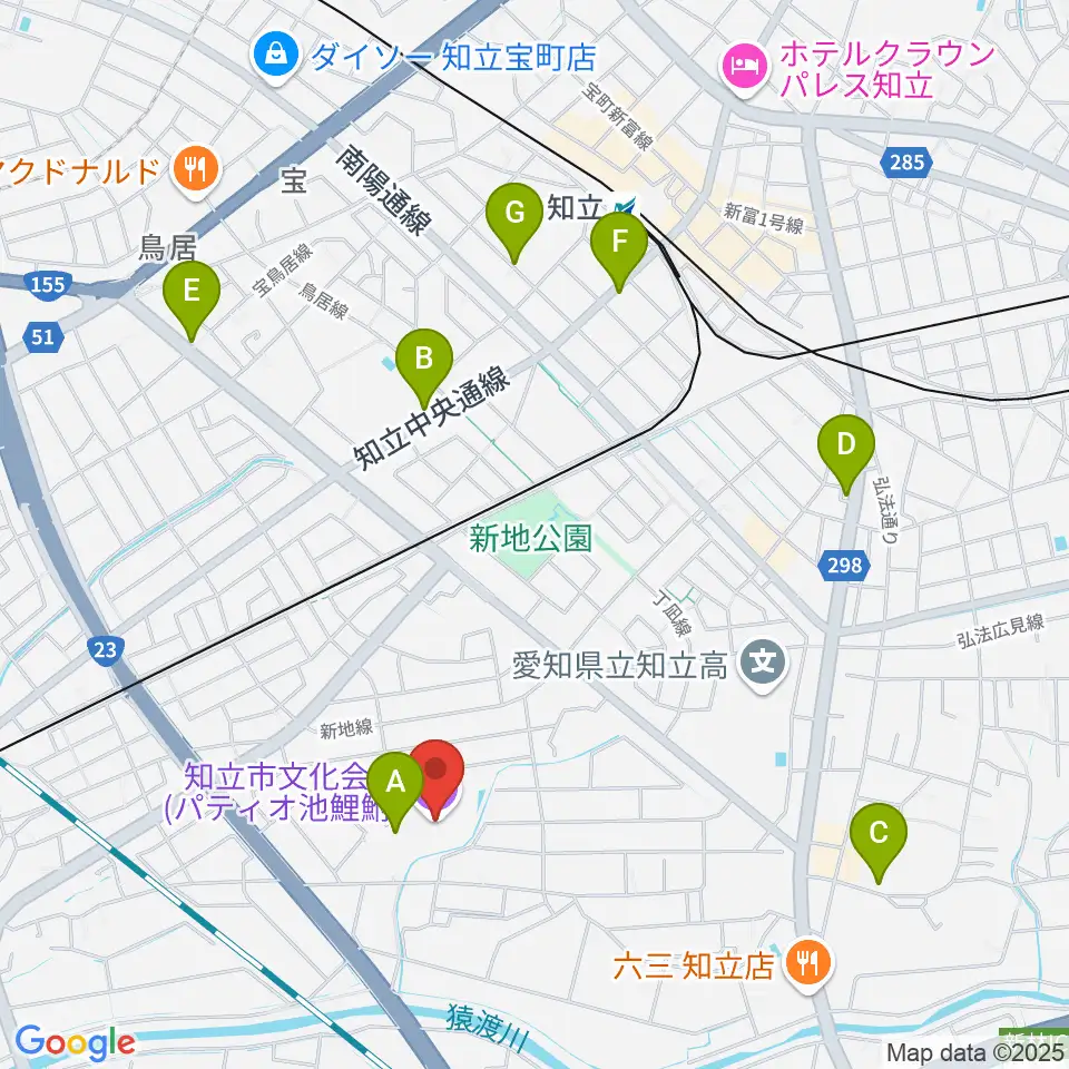 知立市文化会館 パティオ池鯉鮒周辺のカフェ一覧地図