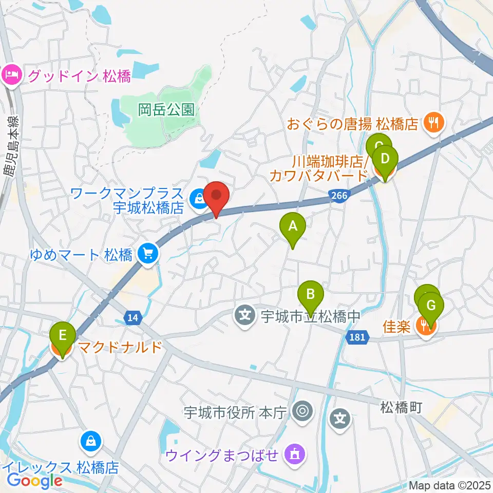 大谷楽器 松橋教室周辺のカフェ一覧地図