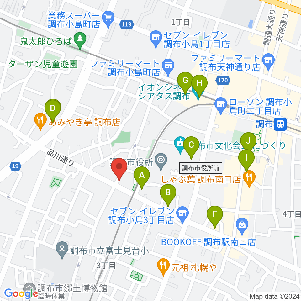 調布BerryMusic周辺のカフェ一覧地図