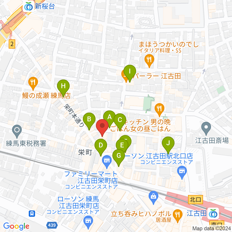 ロックンバナナ1スタジオ周辺のカフェ一覧地図