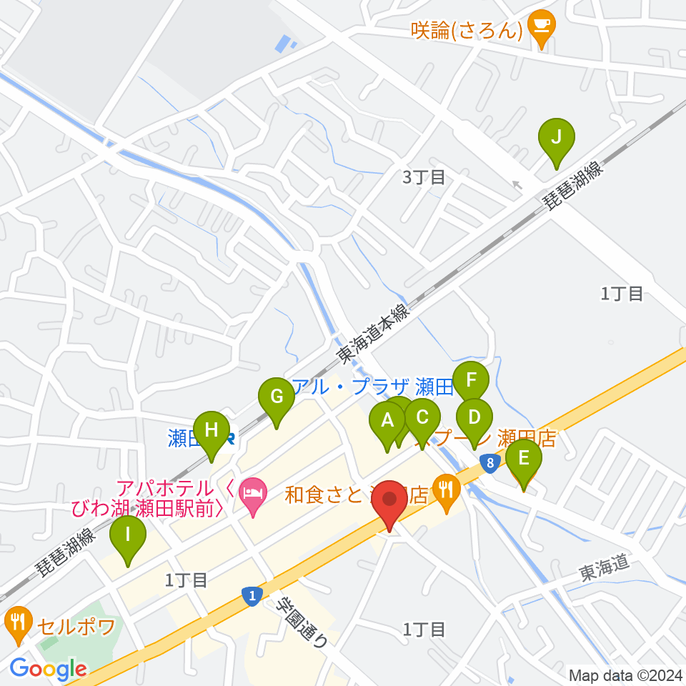 ロマン楽器 瀬田ショップ周辺のカフェ一覧地図