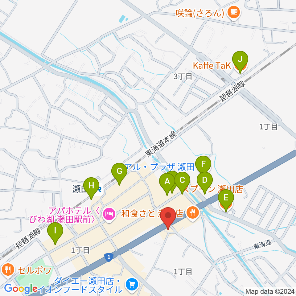 ロマン楽器 瀬田ショップ周辺のカフェ一覧地図