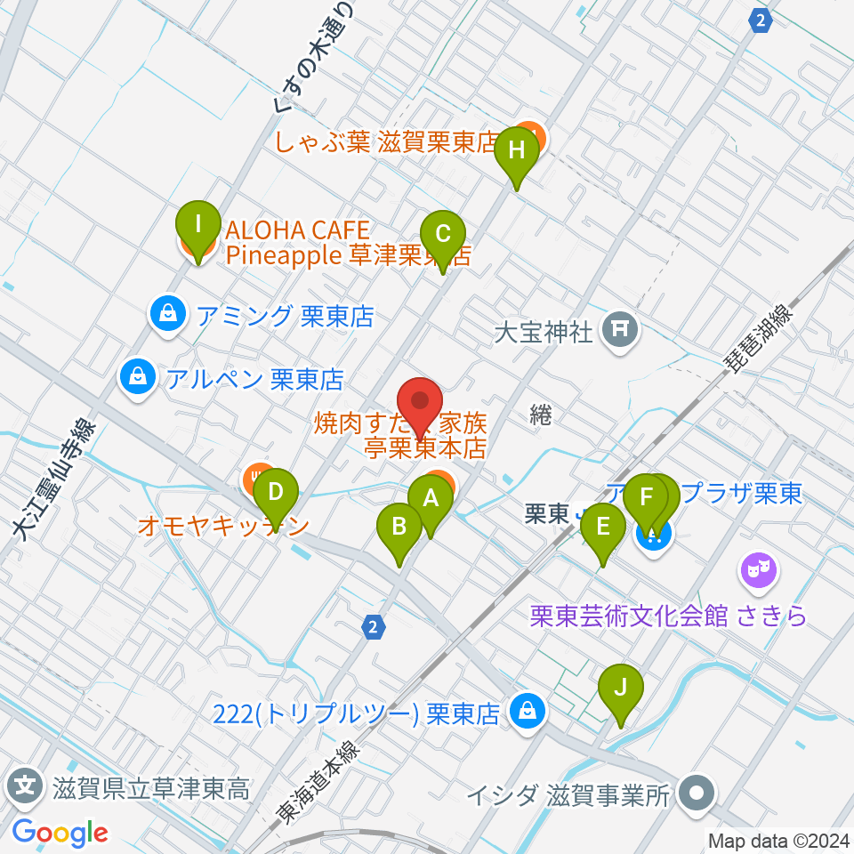 ロマン楽器 ユニスタイル栗東周辺のカフェ一覧地図