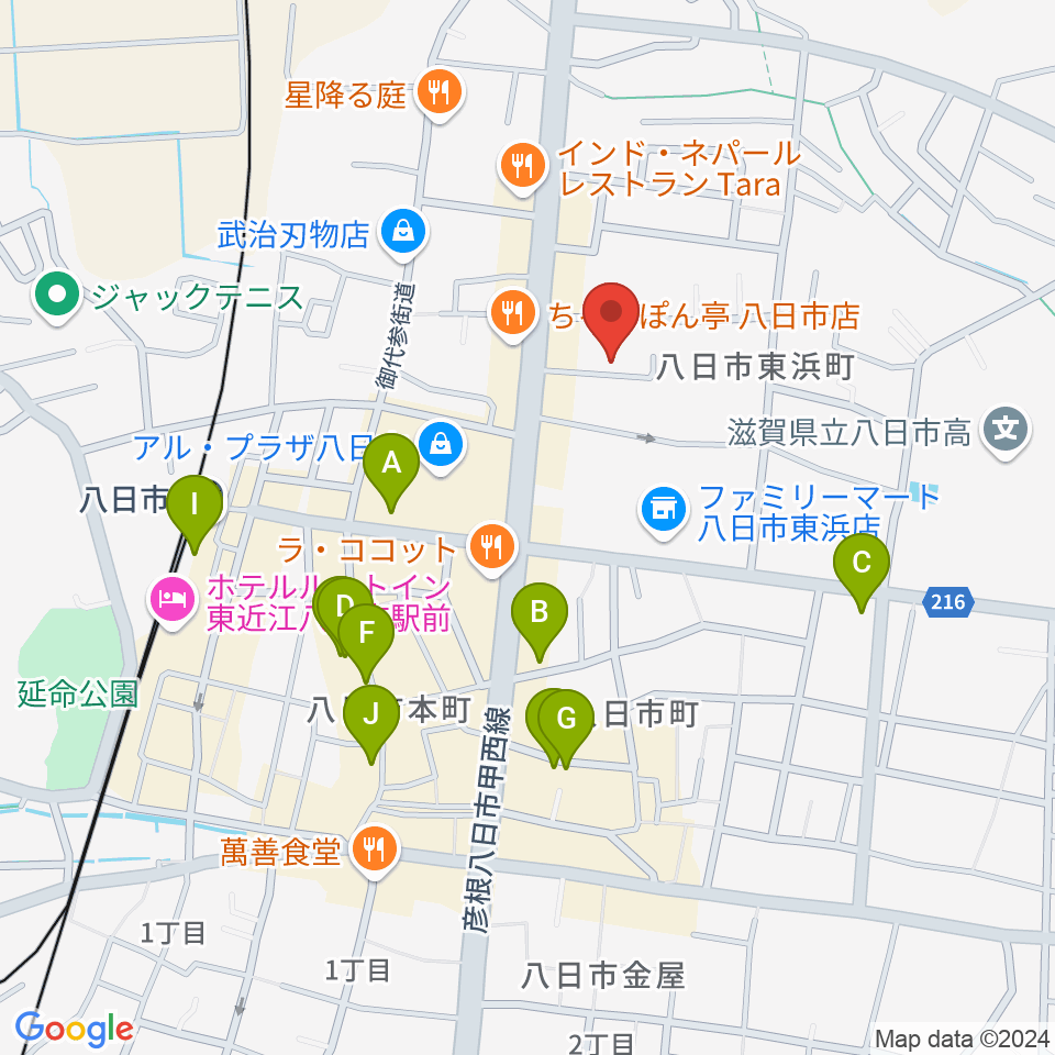 昭和堂楽器 八日市センター教室周辺のカフェ一覧地図