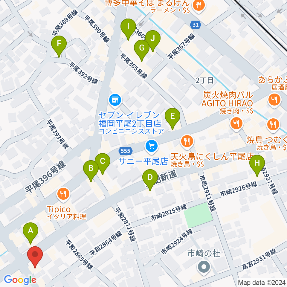 フカノ楽器店 平尾ピアノ教室周辺のカフェ一覧地図