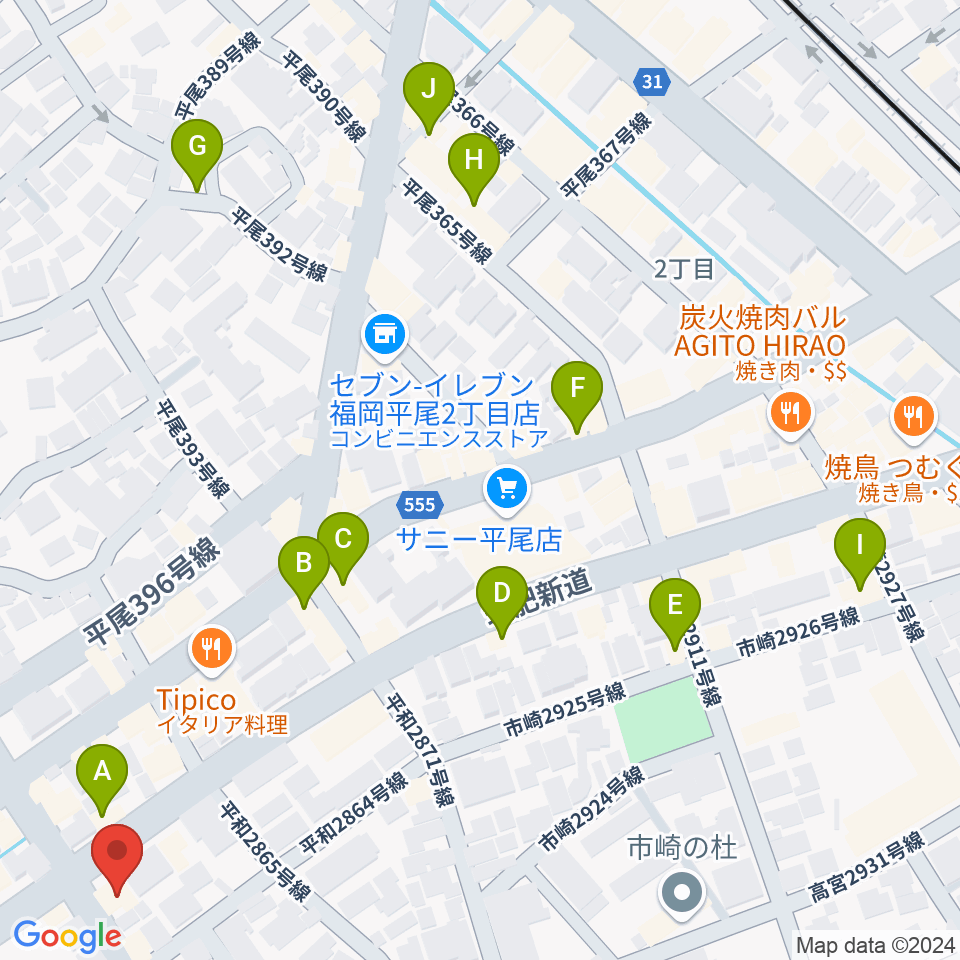 フカノ楽器店 平尾ピアノ教室周辺のカフェ一覧地図