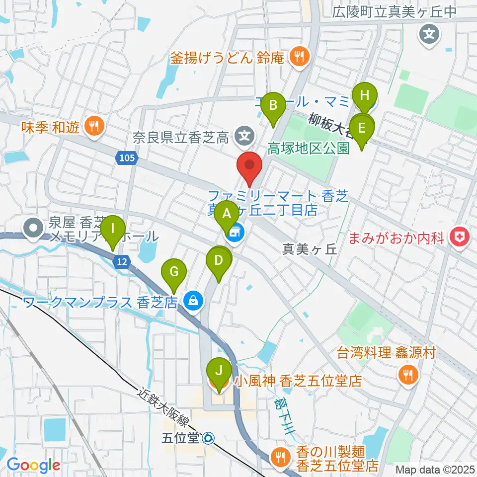 天理楽器 香芝店周辺のカフェ一覧地図