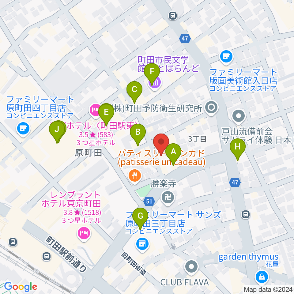 町田ミュージックサロンフォーボイス周辺のカフェ一覧地図